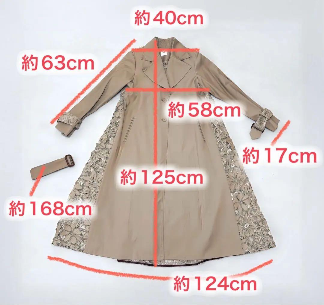 【美品】Ameri VINTAGE バックレース トレンチコート