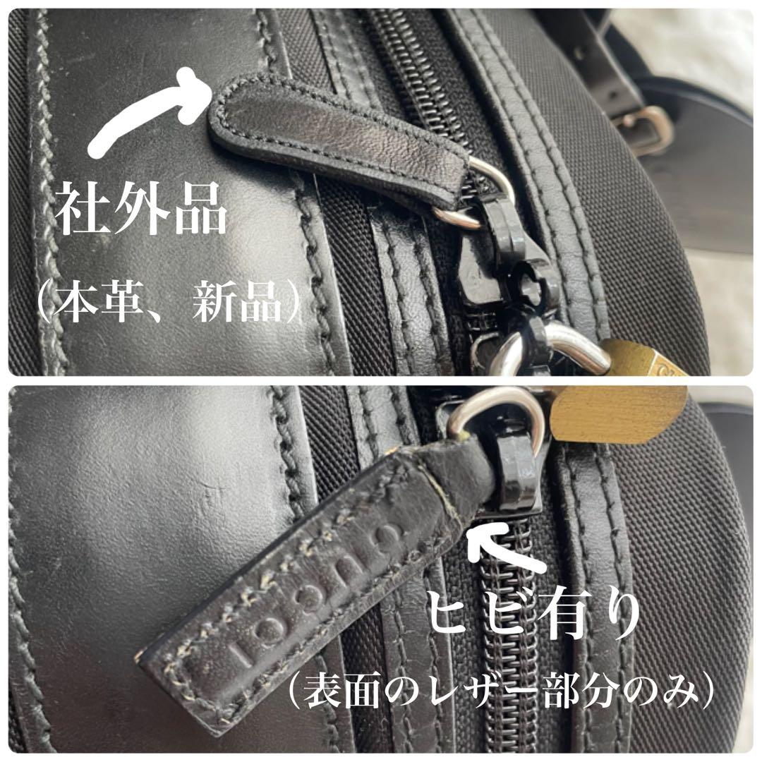 希少✨GUCCI グッチボストンバッグ トラベルバッグ スーツケース メンズ