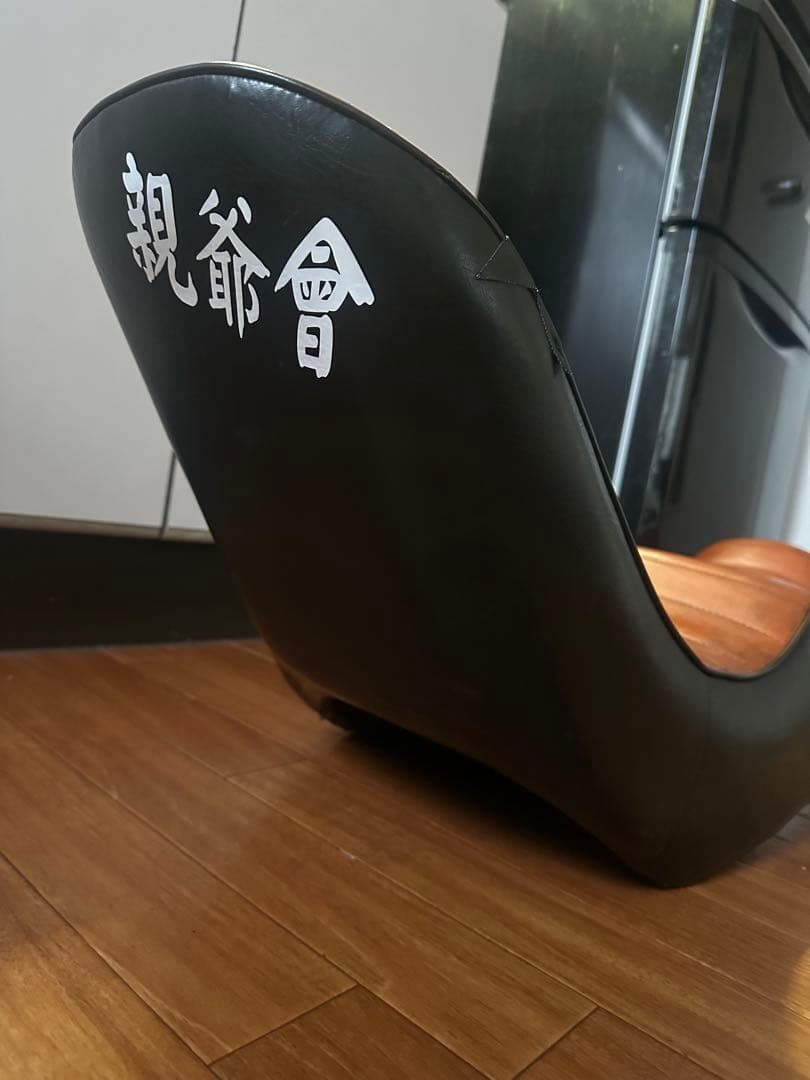 jade250 三段シート　40㌢　希少サイズ