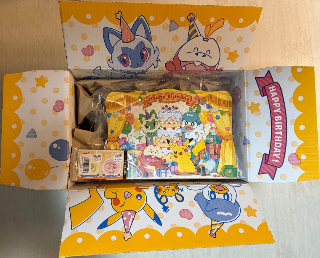 ポケモンセンター　30周年記念 ピカチュウ ぬいぐるみセット　誕生日限定ボックス
