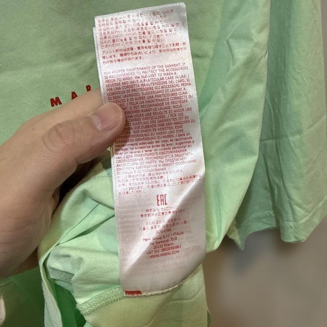 【即納】MARNI ネオングリーン オーバーサイズ Tシャツ 48