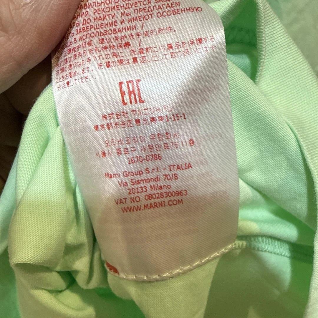 【即納】MARNI ネオングリーン オーバーサイズ Tシャツ 48