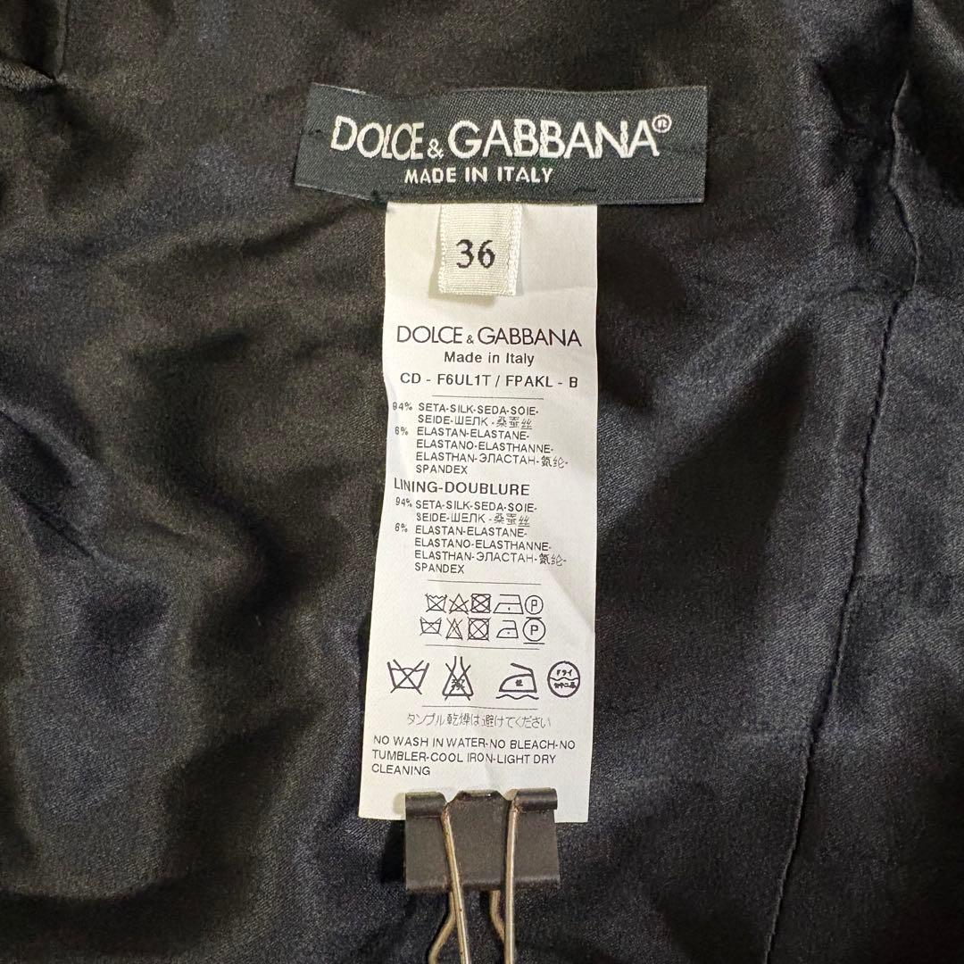 Dolce & Gabbana タグ付き ワンピース デイジー 花柄 イタリア製