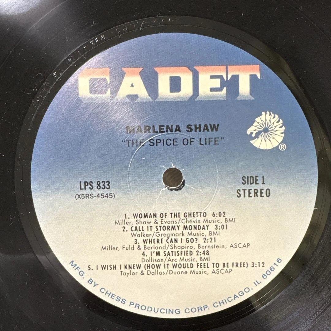 Marlena Shaw The Spice of Life レコード