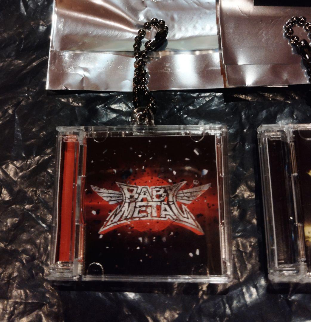 全5種フルセット！ランダムミニCDキーホルダー　BABYL ZEPP羽田