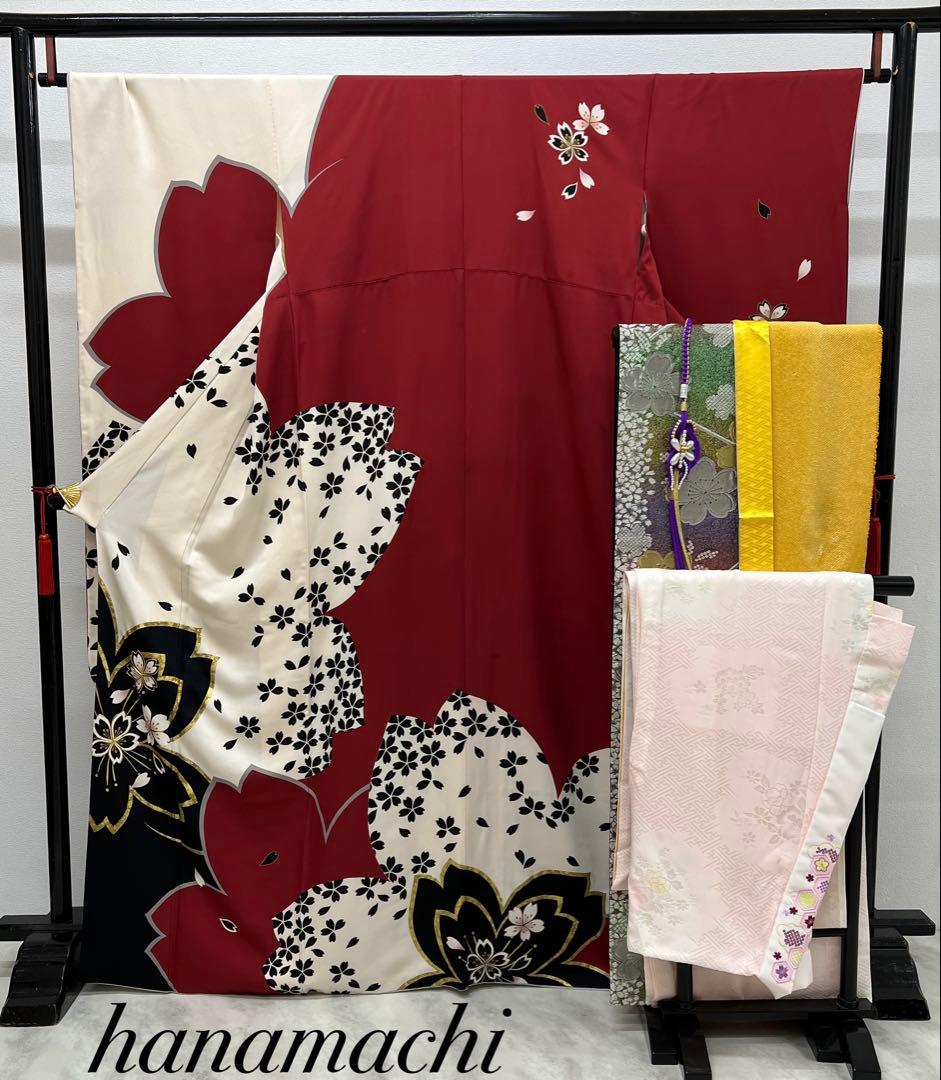振り袖　フルセット　別誂長襦袢　金彩加工　大柄　刺繍入り　長尺帯締め　831