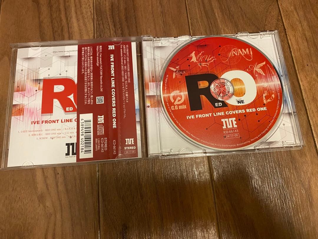 アニメ IVE FRONT LINE COVERS RED ONE