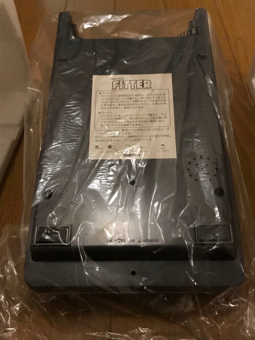 も*い様 学研 フィッター 美品　LSIゲーム