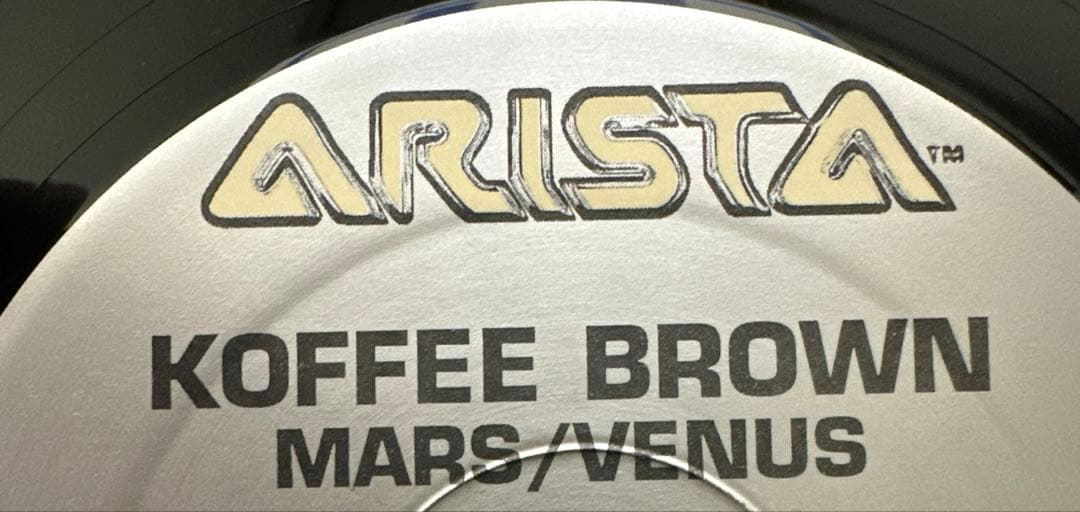 Koffee Brown ‎ Mars Venus