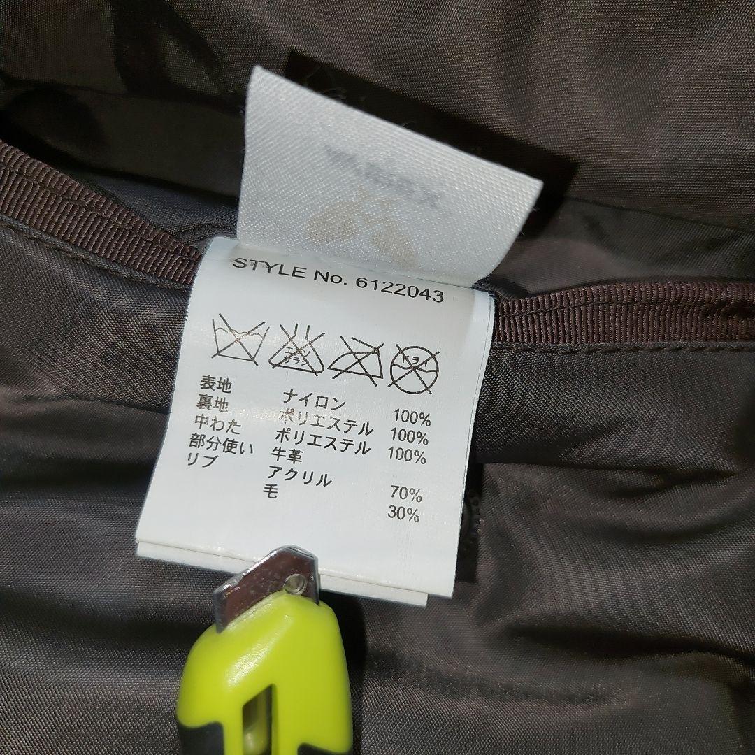 AVIREX MA-1 フライトジャケット ワッペン ブラウン
