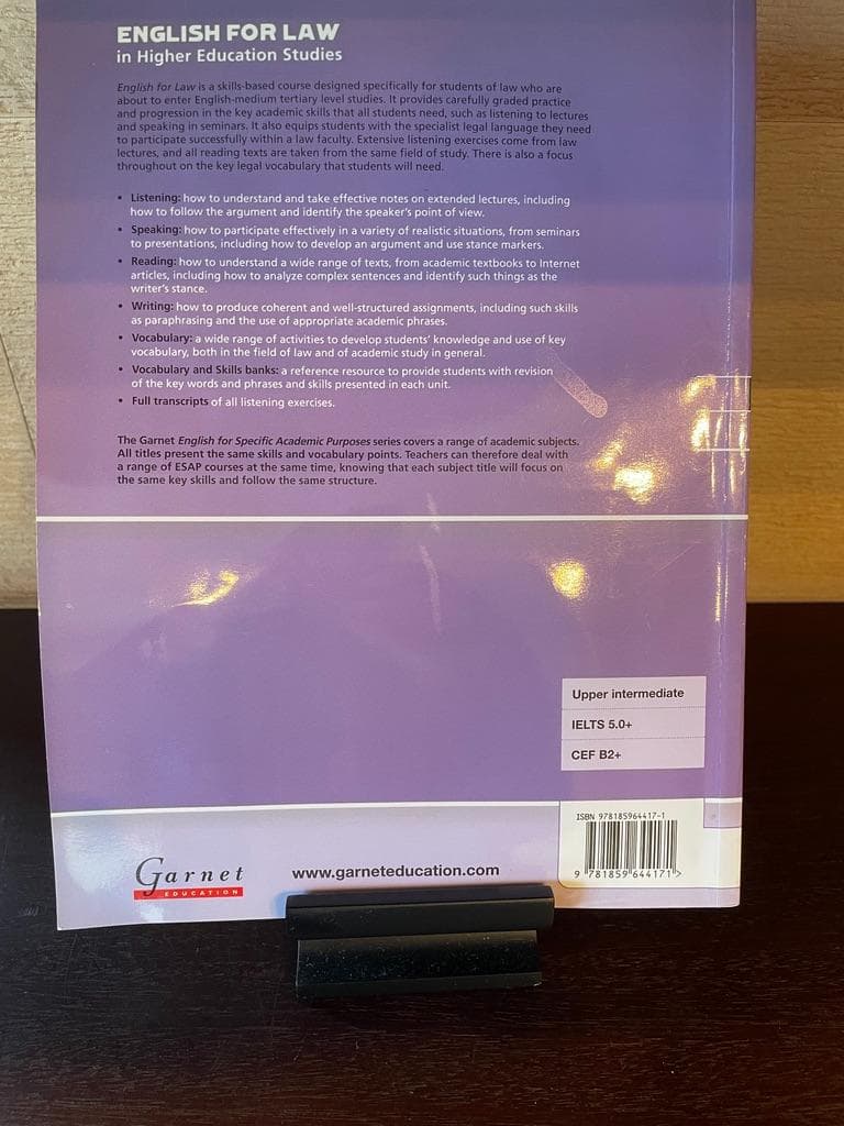 【極美品・希少】「English for Law」教科書と指導書 (2冊セット)