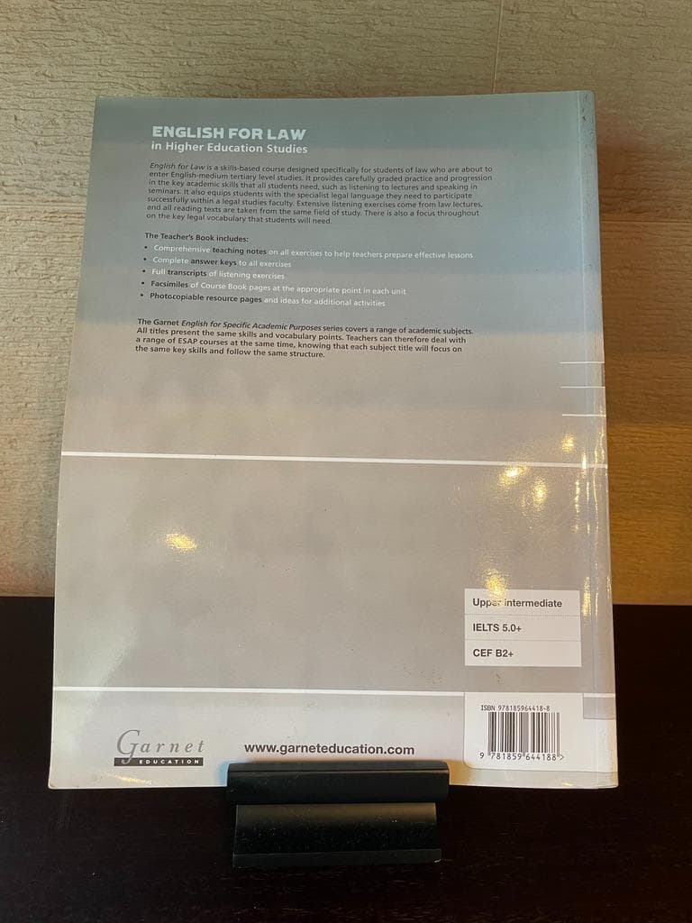 【極美品・希少】「English for Law」教科書と指導書 (2冊セット)