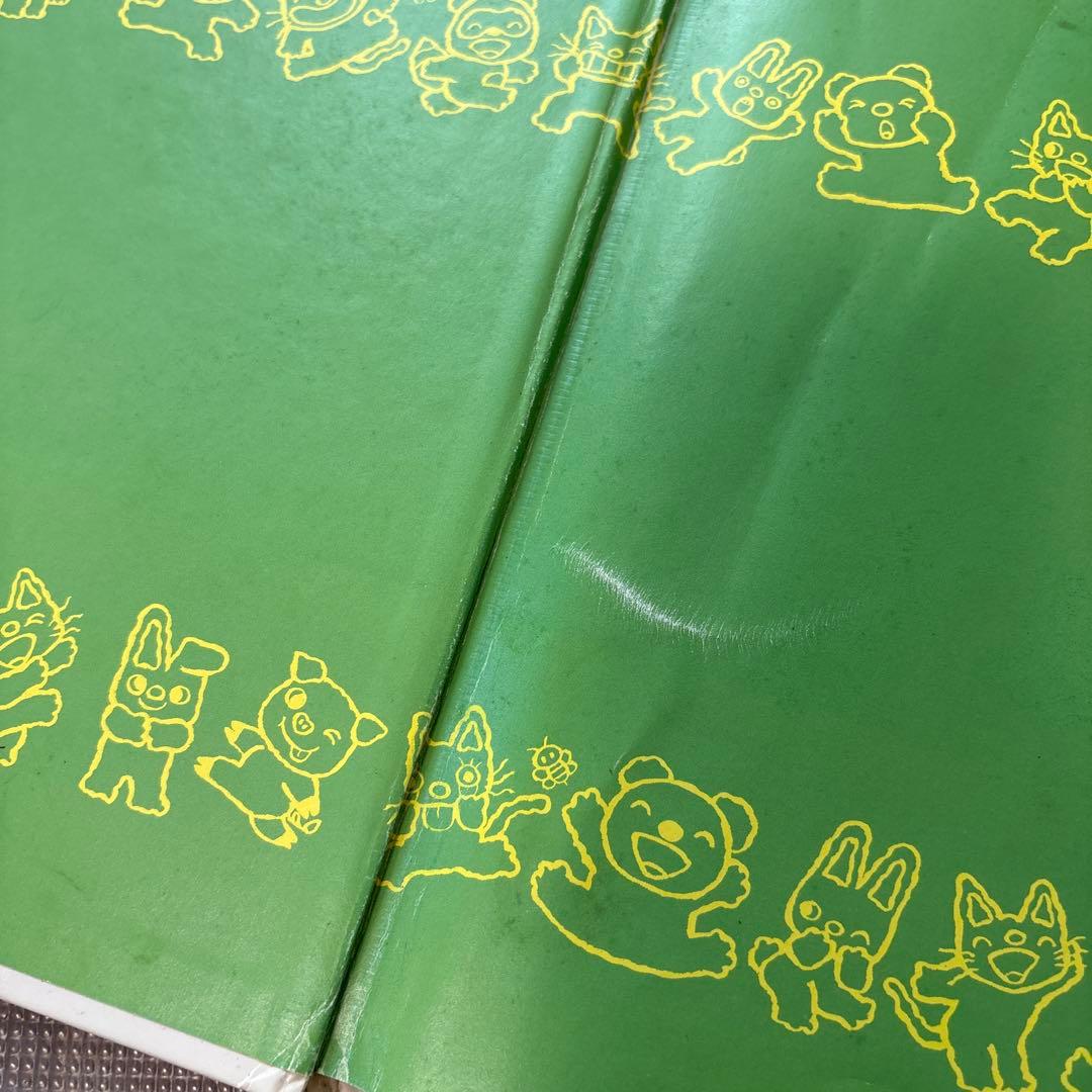 ノンタン　絵本　3冊