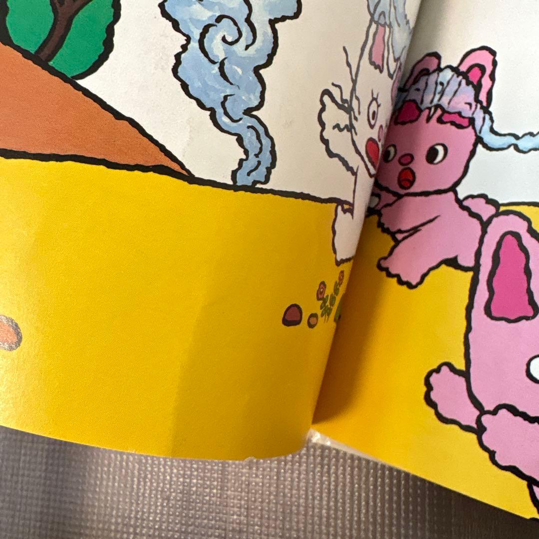 ノンタン　絵本　3冊