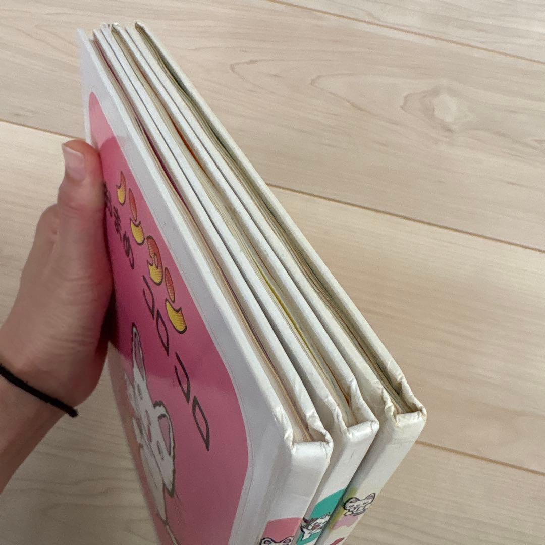 ノンタン　絵本　3冊