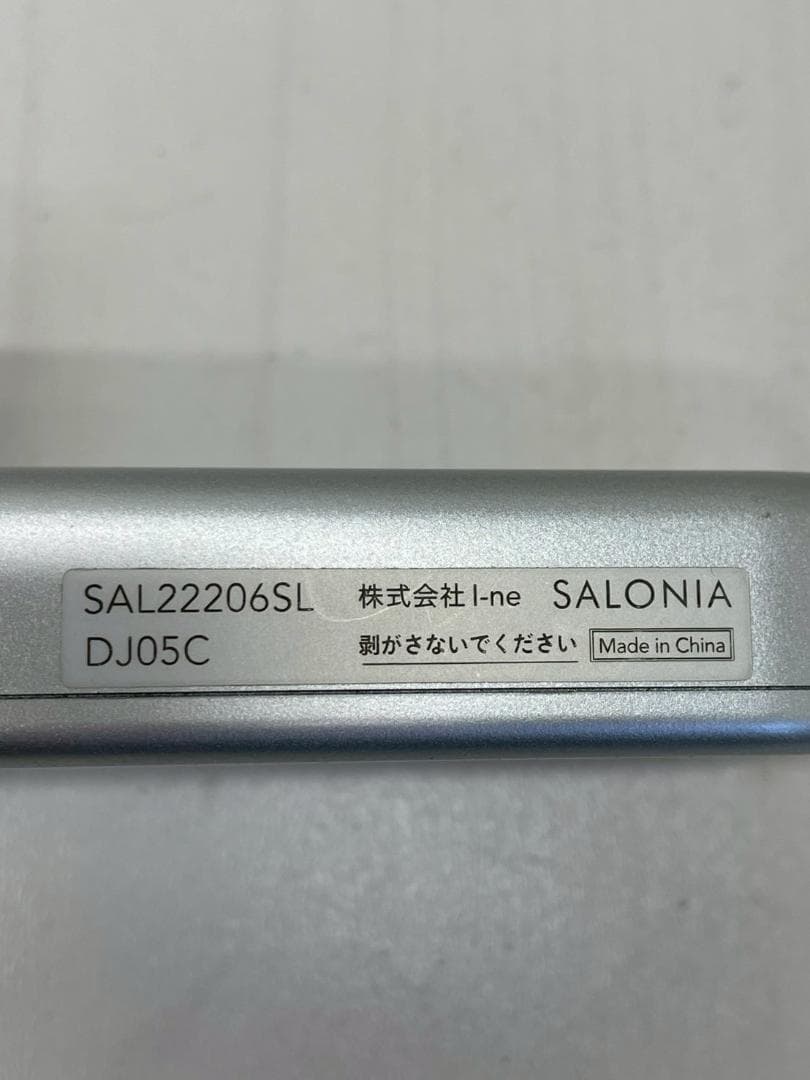 A◆SALONIA　EMS　リフトブラシ　電気ブラシ　SAL22206SL