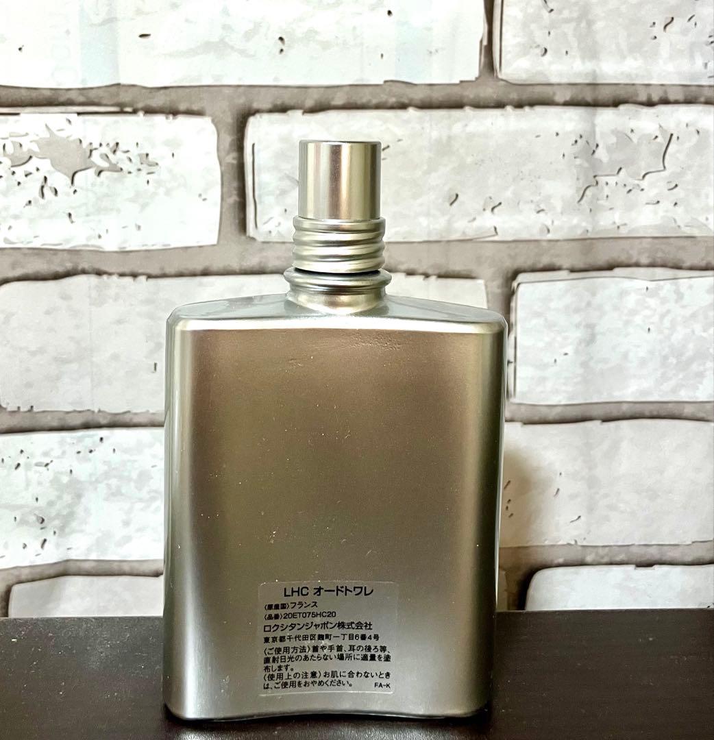 【新品未使用品】ロクシタン　セドラオムオードトワレ75ml