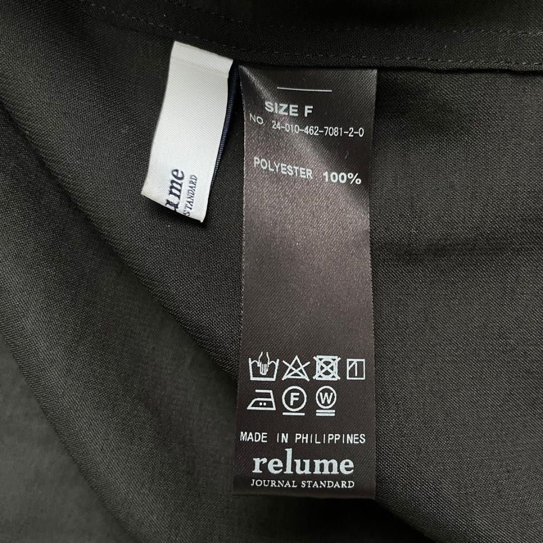 美品 JOURNAL STANDARD relume シアーテーラードジャケット