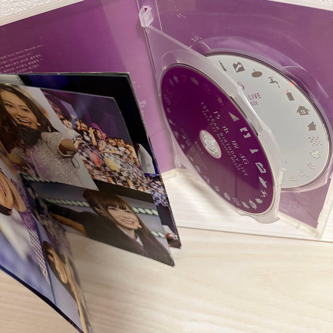 乃木坂46 バースデーライブDVD 3セット