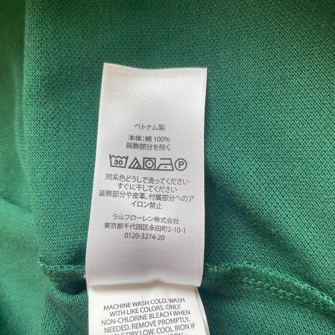 美品 ポロラルフローレン 現行 レディース グリーン ベア ポロシャツ Sサイズ