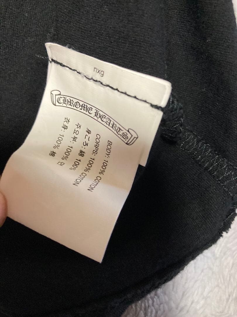 CHROME HEARTS ホースシュー　vネック　tシャツ