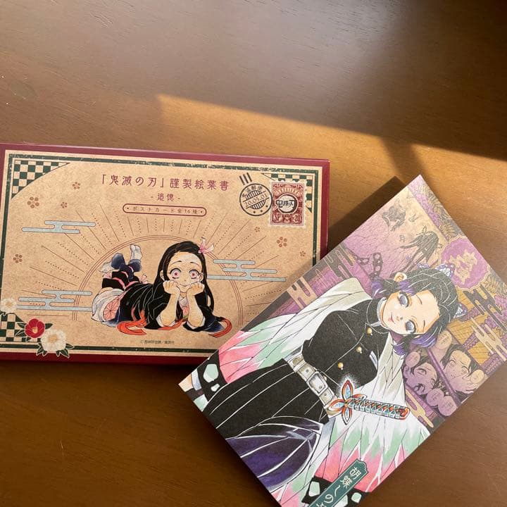 鬼滅の刃　漫画本全巻セット＋片羽の蝶(小説)