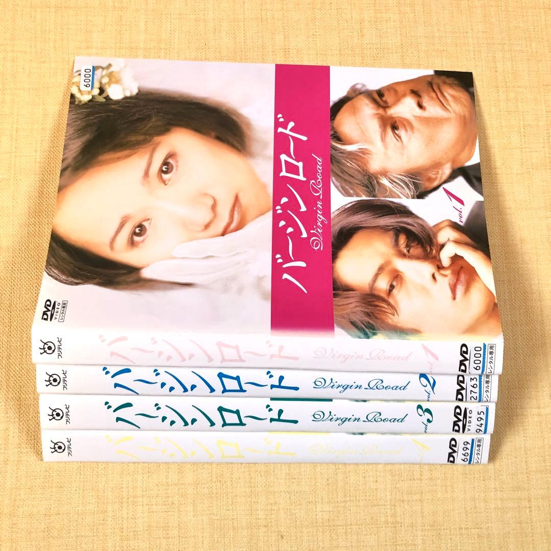 バージンロード DVDレンタル落ち