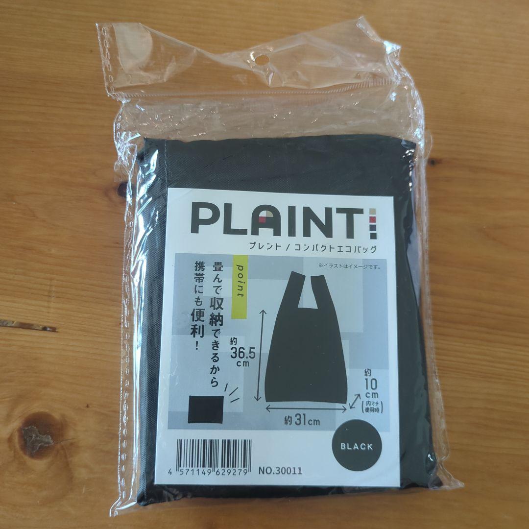 BRILLIAGE カモフラージュ コンシーラー チーク 02　サンプル付き