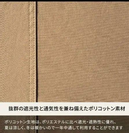 one tigrgis　Hilander A-Frame テント