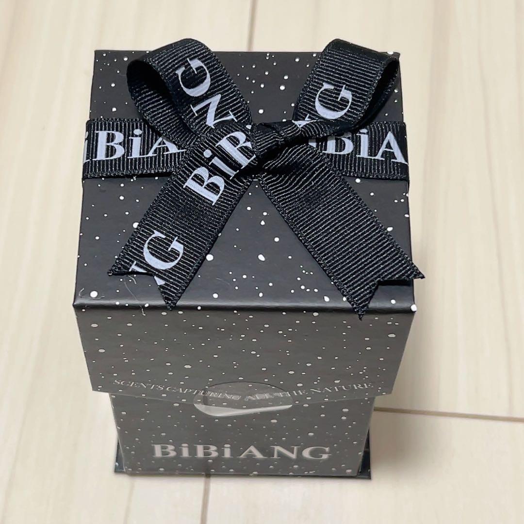 BiBiANG ウォルナットクリークグリーン 香水 50ml オードパルファム