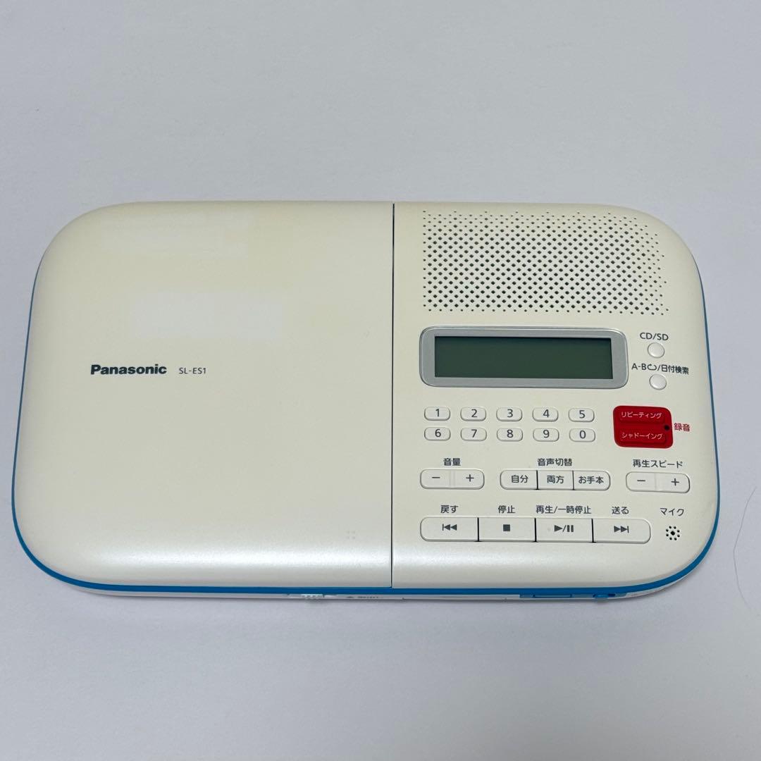 Panasonic SL-ES1 CD語学学習機