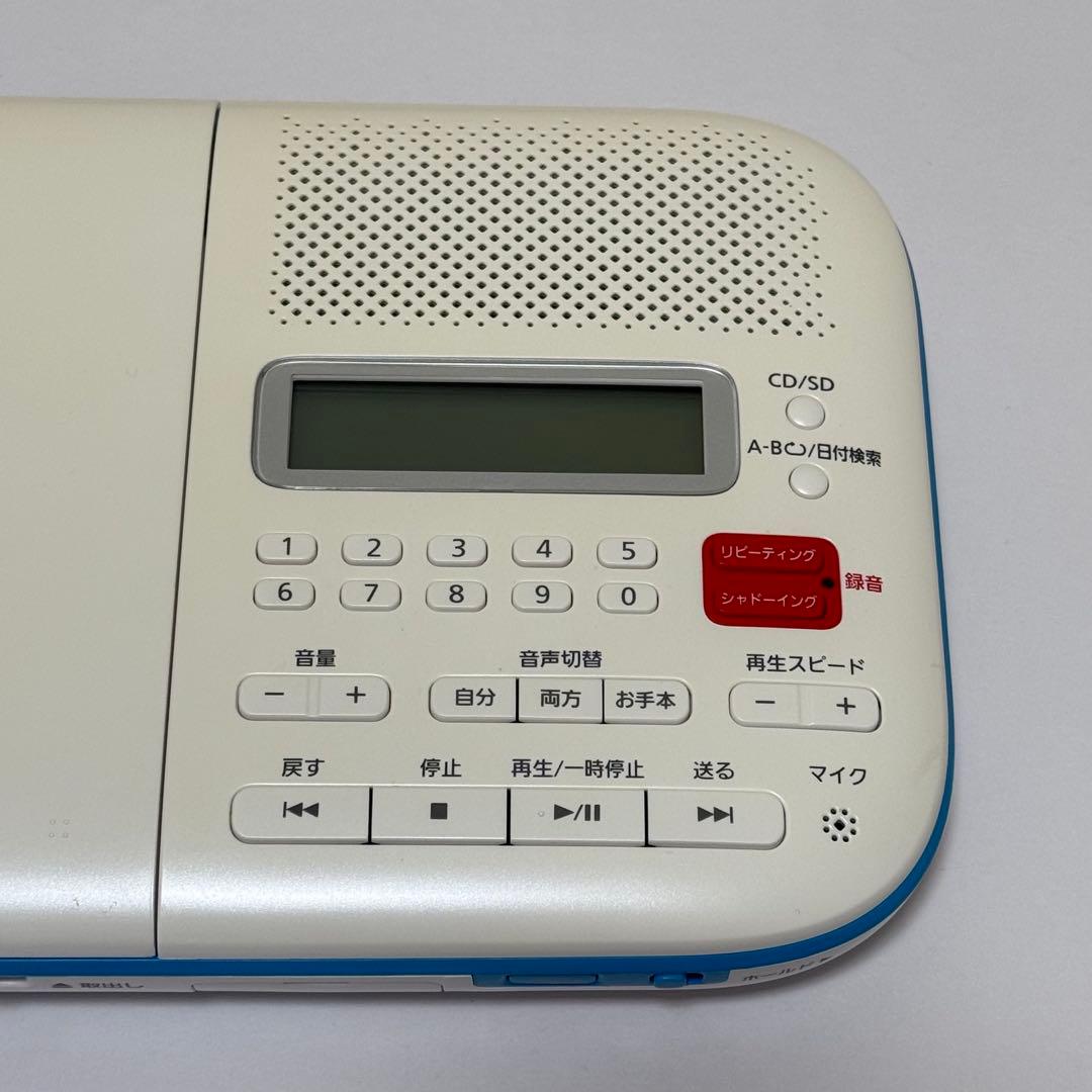 Panasonic SL-ES1 CD語学学習機