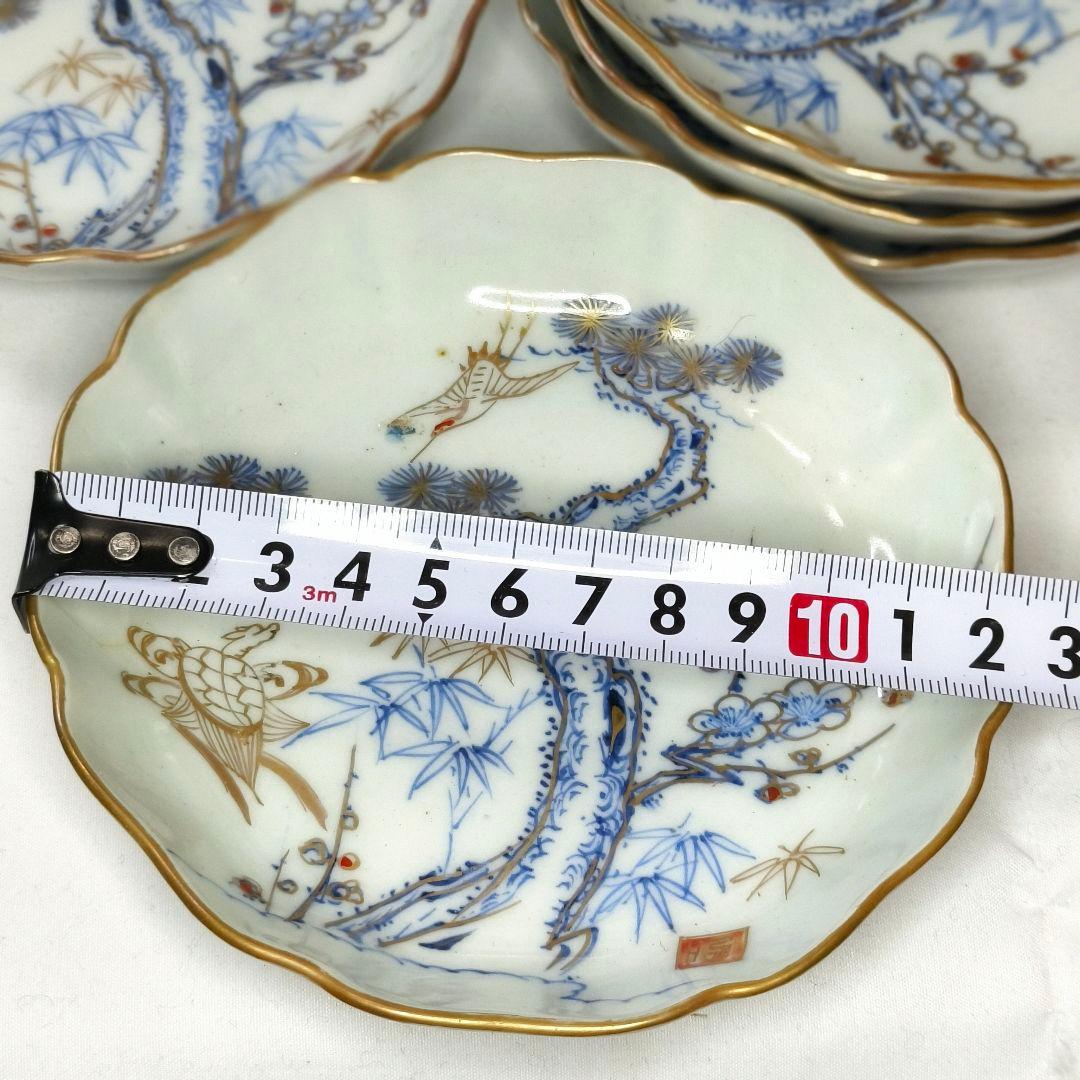 古伊万里 色絵金彩小皿 在銘 金縁 手描き 江戸後期 骨董 旧家蔵出し 古美術
