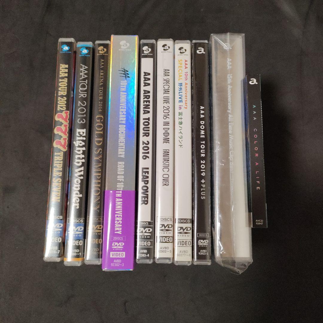 AAA ライブDVDセット