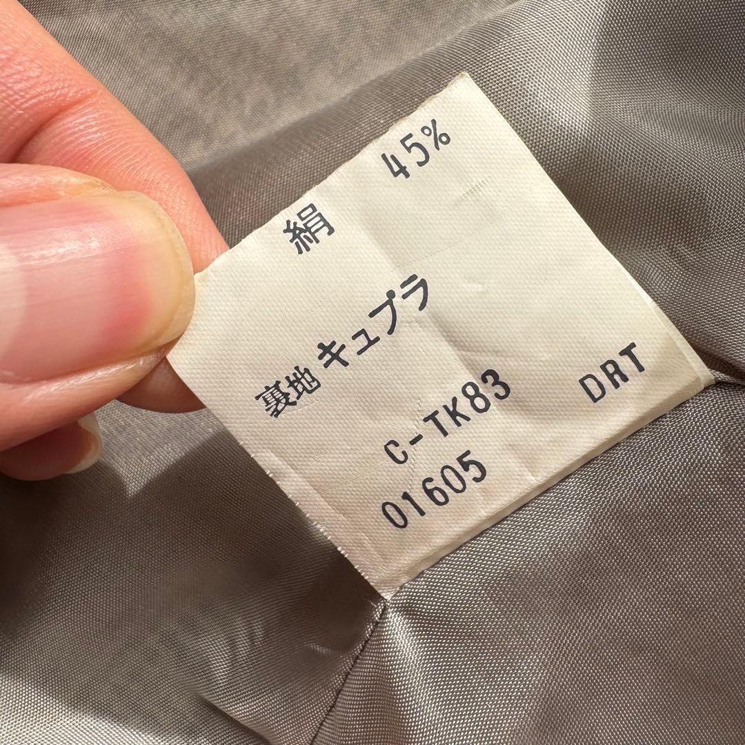 burberrys テーラードジャケット　グレンチェック　シルク混　ダブル　11