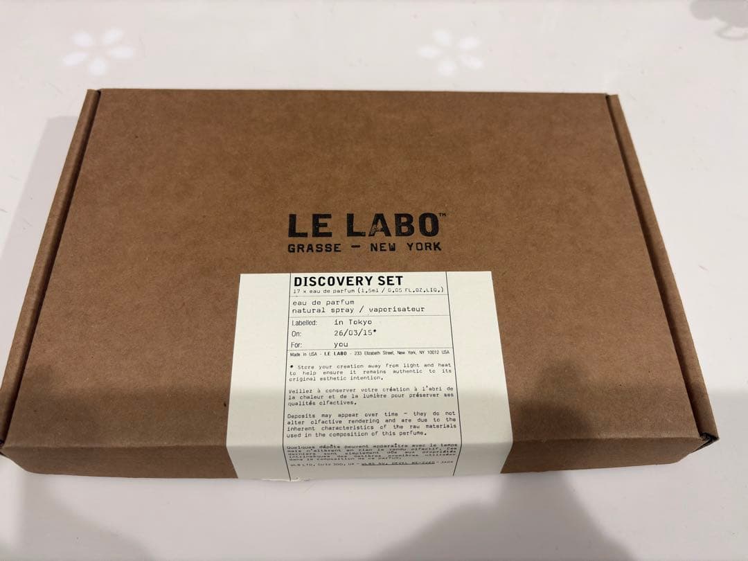 LE LABO ディスカバリーセット