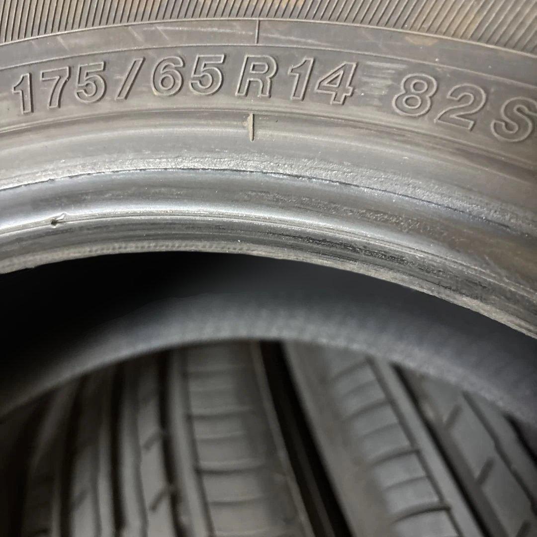 2024年製175/65R14(82S)ヨコハマ製 ブルーアースES32