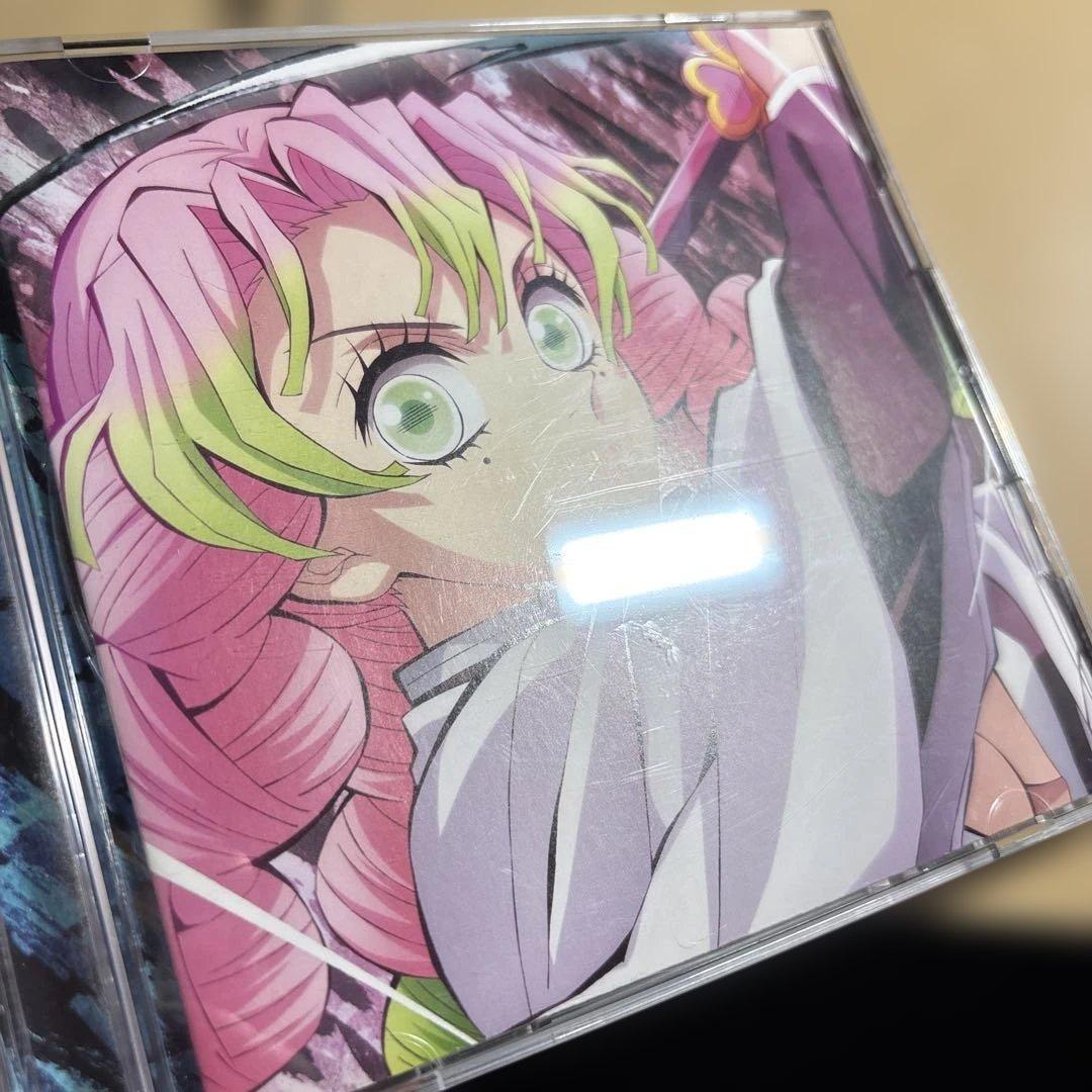 絆ノ奇跡/コイコガレ 鬼滅の刃