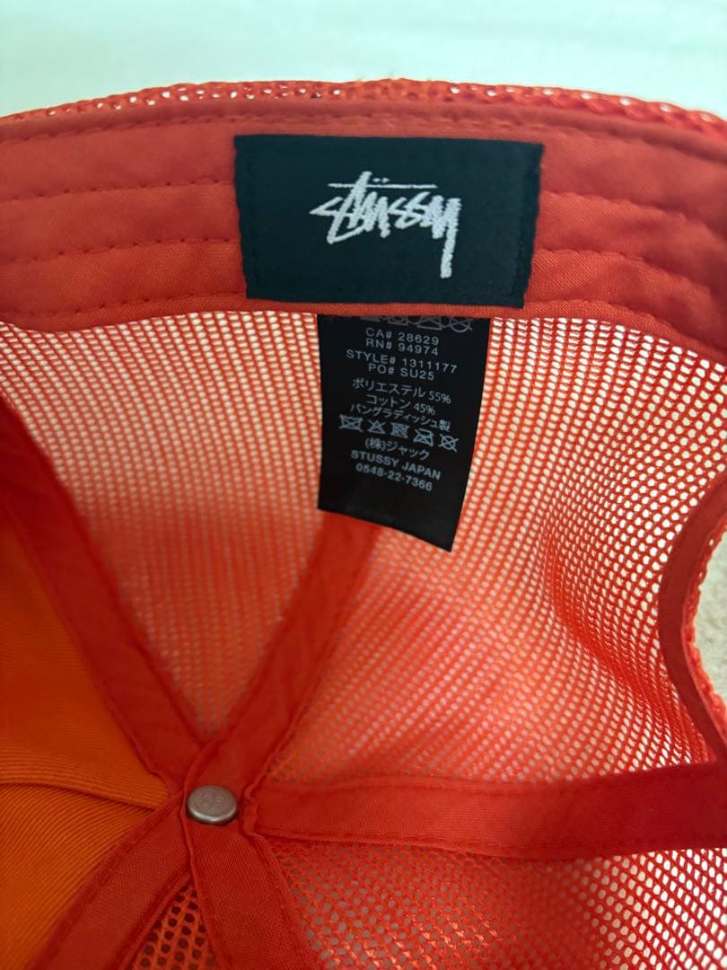 Stussy オレンジ メッシュキャップ 25ss