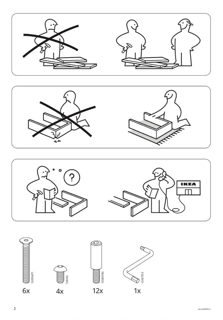 IKEA GRÅSALA テーブル、67x67x75 cm、グレー/グレー