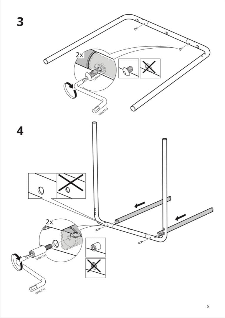 IKEA GRÅSALA テーブル、67x67x75 cm、グレー/グレー