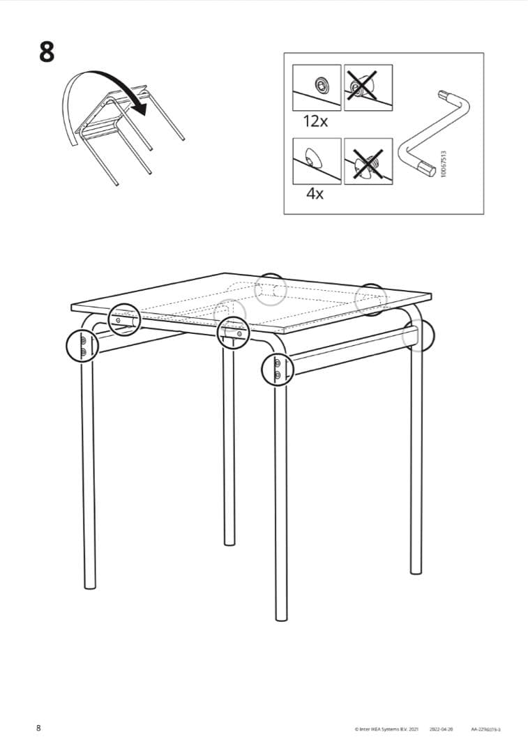 IKEA GRÅSALA テーブル、67x67x75 cm、グレー/グレー