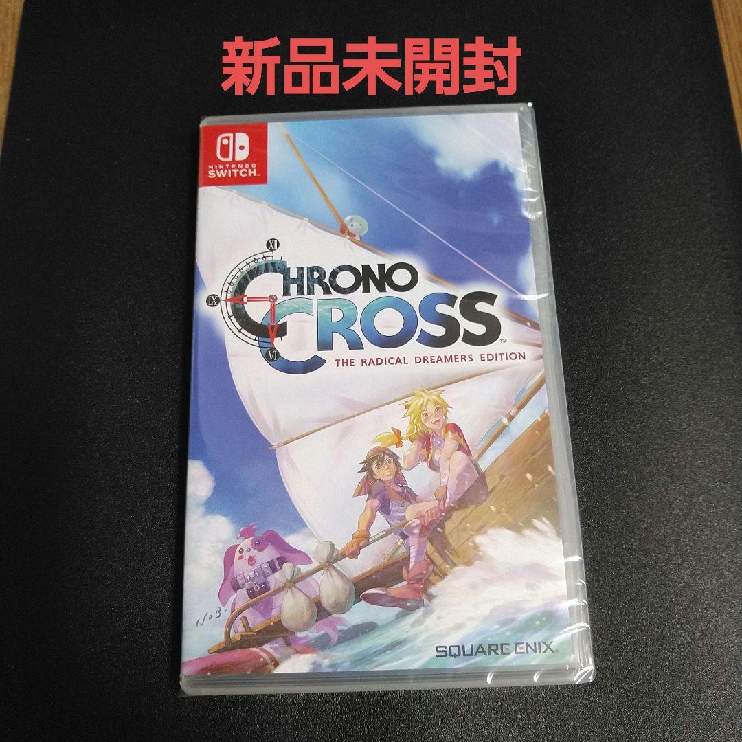 Chrono Cross The Radical Dreamers 海外版