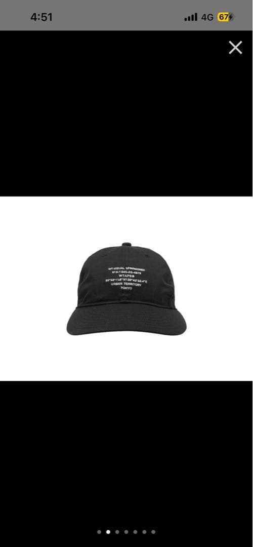 WTAPS ブラック ワークキャップ