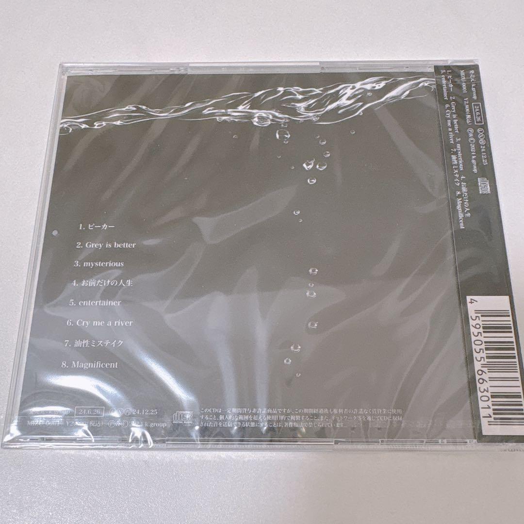 水江建太 WATER CD+アクキー