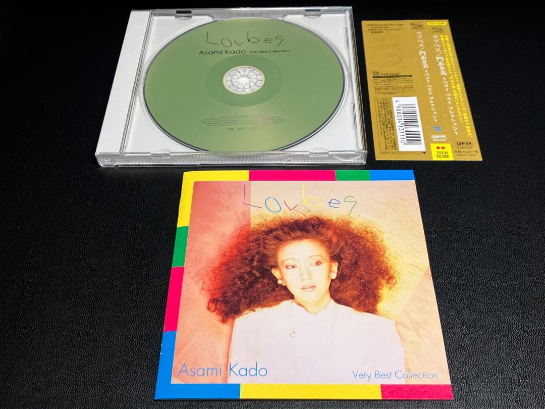 門あさ美 Lovbes Very Best Collection SHM-CD
