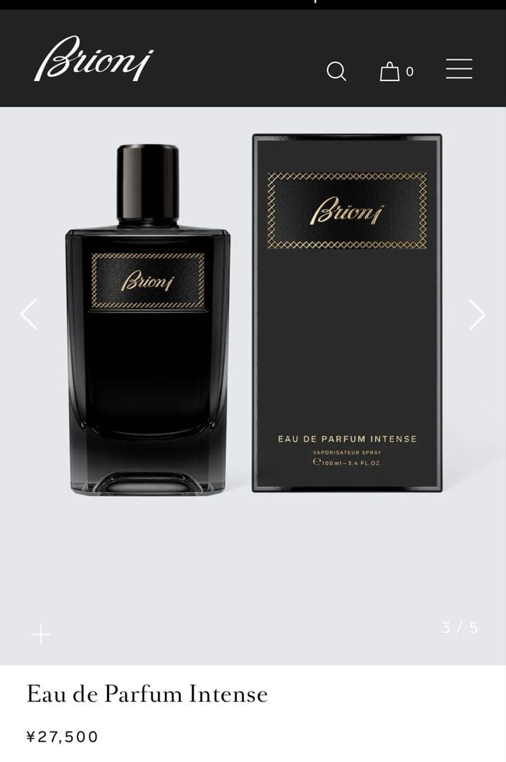 Brioni ブリオーニ オードパルファム インテンス 100ml /スアーブ