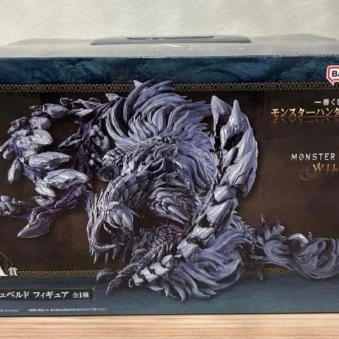 一番くじ　モンスターハンター　A賞