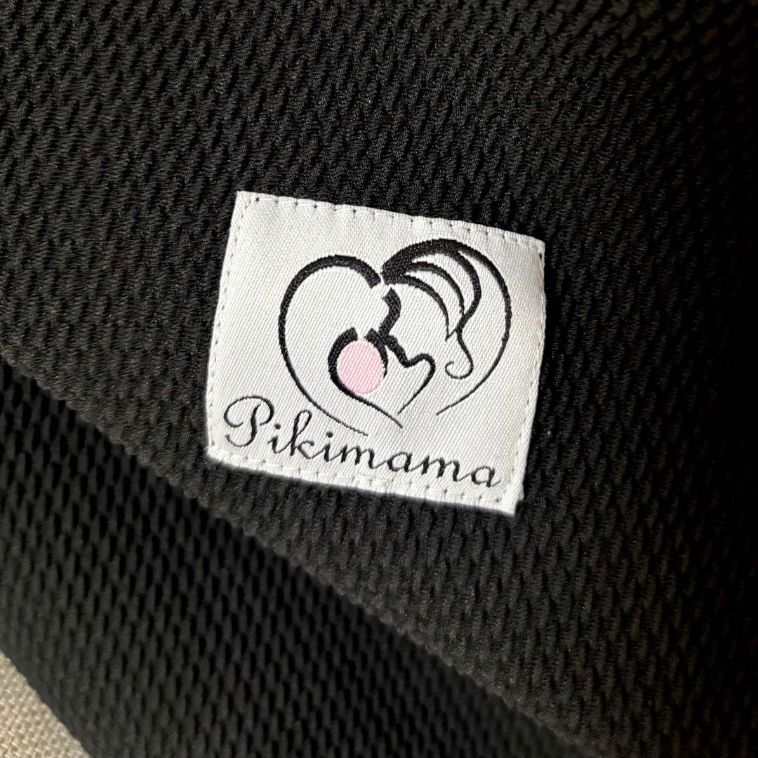 Pikimama 抱っこ紐 ブラック M