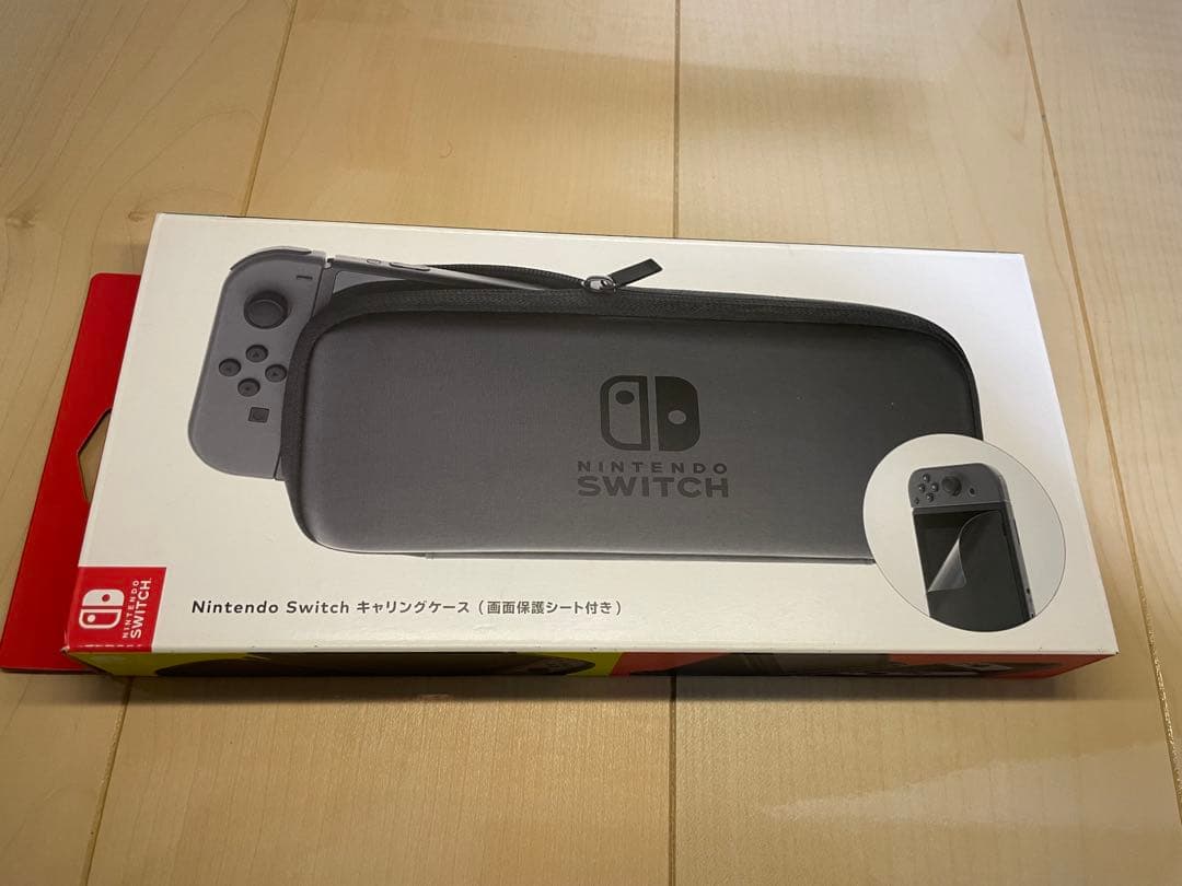 Switch 大乱闘スマッシュブラザーズデザイン本体セット　キャリングケース付